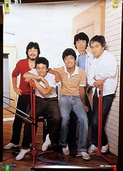 Amazon.co.jp: 昭和レトロ ロック ミュージシャン 70年代